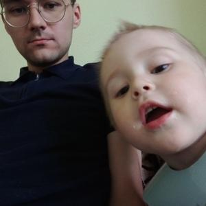 Парни в Череповце: Дмитрий, 29 - ищет девушку из Череповца