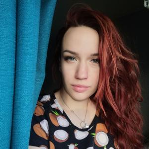 Маргарита, 24 года, Санкт-Петербург