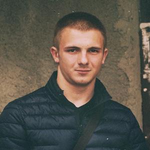 Victor, 27 лет, Moldova Noua