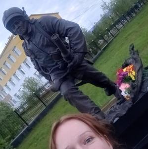 Жанна, 38 лет, Ростов-на-Дону