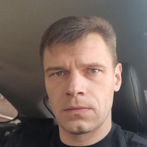 Вадим, 40 лет, Новомосковск