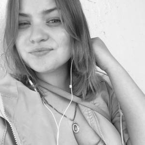 Лиза Белинская, 23 года, Белгород