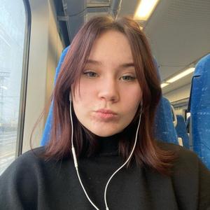 Саша, 21 год, Пермь