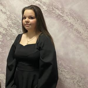 Таня, 19 лет, Нижний Новгород