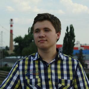 Степан, 22 года, Армавир