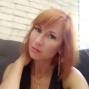 Xenia, 41 год, Чернигов