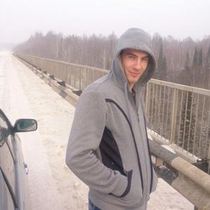 Евгений, 33 года, Кемерово