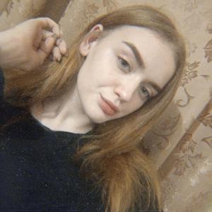 Дарина, 23 года, Москва