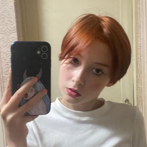 Лиза, 19 лет, Нижний Новгород