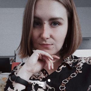Анастасия, 26 лет, Уфа