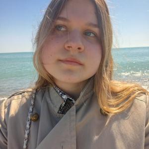 Девушки в Нижний Новгороде: Лиза, 20 - ищет парня из Нижний Новгорода