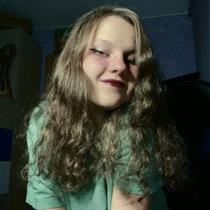 Ксения, 18 лет, Всеволожск
