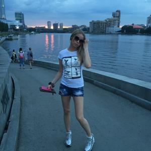 Маша, 39 лет, Екатеринбург