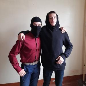 Анатолий, 19 лет, Новосибирск