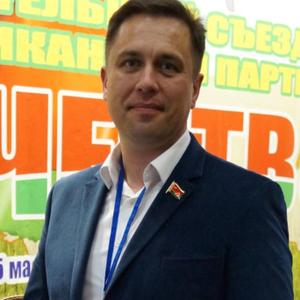 Дмитрий, 37 лет, Старый Оскол