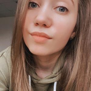 Юлия, 28 лет, Москва
