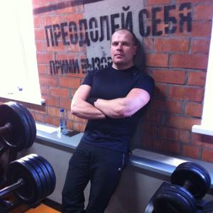Сергей Иванов, 44 года, Тюмень