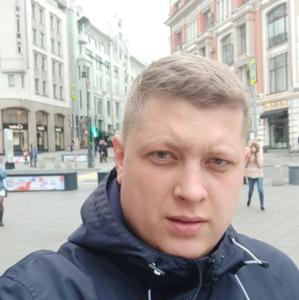 Илья, 38 лет, Южно-Сахалинск
