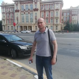 Валерий, 40 лет, Краснодар