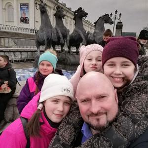 Парни в Шебекино: Сергей, 52 - ищет девушку из Шебекино