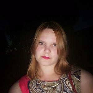 Мари, 33 года, Бийск