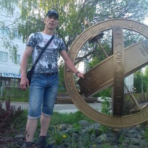 Парни в Кемерово: Денис, 33 - ищет девушку из Кемерово