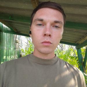 Илья, 23 года, Краснодар