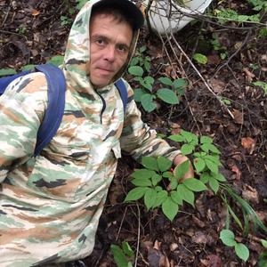 Дмитрий, 44 года, Находка
