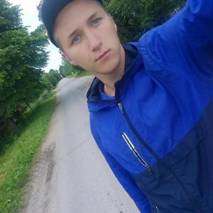 Парни в Панковка: Виктор, 23 - ищет девушку из Панковка