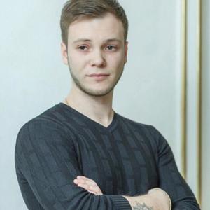 Стас, 29 лет, Нижний Новгород