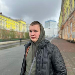 Парни в Норильске: Егор, 21 - ищет девушку из Норильска