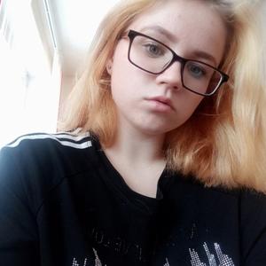 Алисия, 23 года, Уссурийск