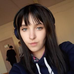 Аня, 22 года, Волгореченск