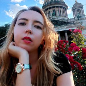 Ксения, 25 лет, Санкт-Петербург