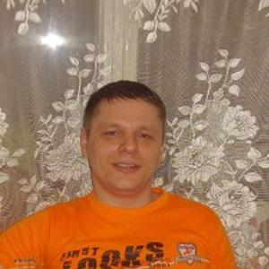 Александр, 45 лет, Саров