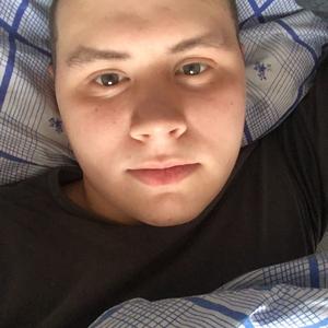 Станислав, 25 лет, Нижневартовск