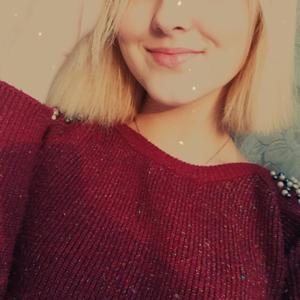 Юлия, 22 года, Владивосток