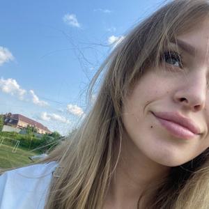 Девушки в Татарстане: Nellie, 26 - ищет парня из Татарстана