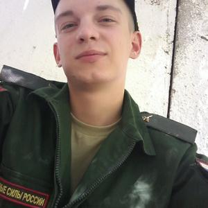 Николай, 25 лет, Батайск