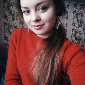 Екатерина, 22 года, Красная Горбатка