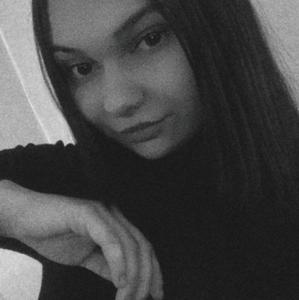 Lina, 22 года, Комсомольск-на-Амуре