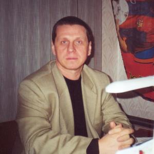 Slane, 51 год, Пермь