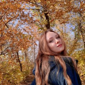 Юлия, 21 год, Донецк