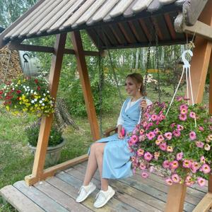 Девушки в Челябинске: Эльмира, 35 - ищет парня из Челябинска