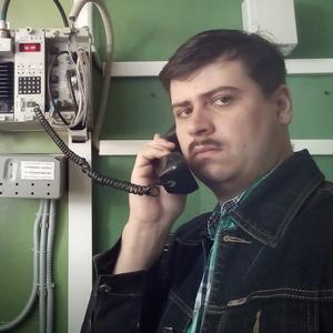 Парни в Новосокольниках: Артём Молчанов, 31 - ищет девушку из Новосокольников