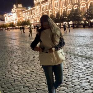 Девушки в Санкт-Петербурге: Katerina, 32 - ищет парня из Санкт-Петербурга