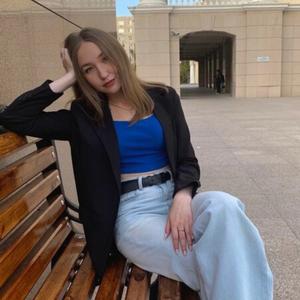 Светлана, 35 лет, Екатеринбург