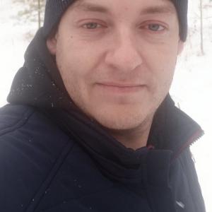 Александр, 39 лет, Красноярск