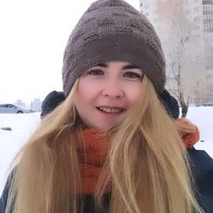 Девушки в Минске (Беларусь): Helen, 29 - ищет парня из Минска (Беларусь)