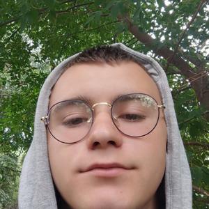 Иван, 18 лет, Казань